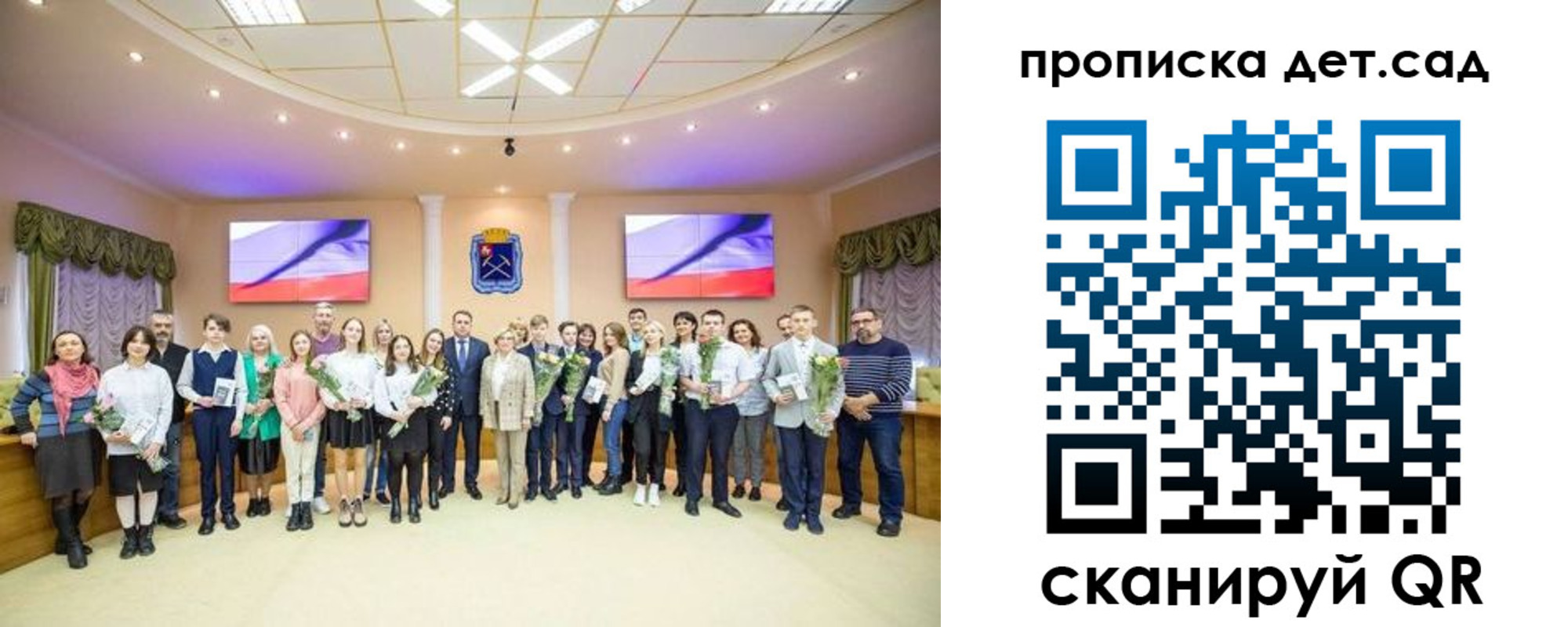 найти адрес прописки в Абакане